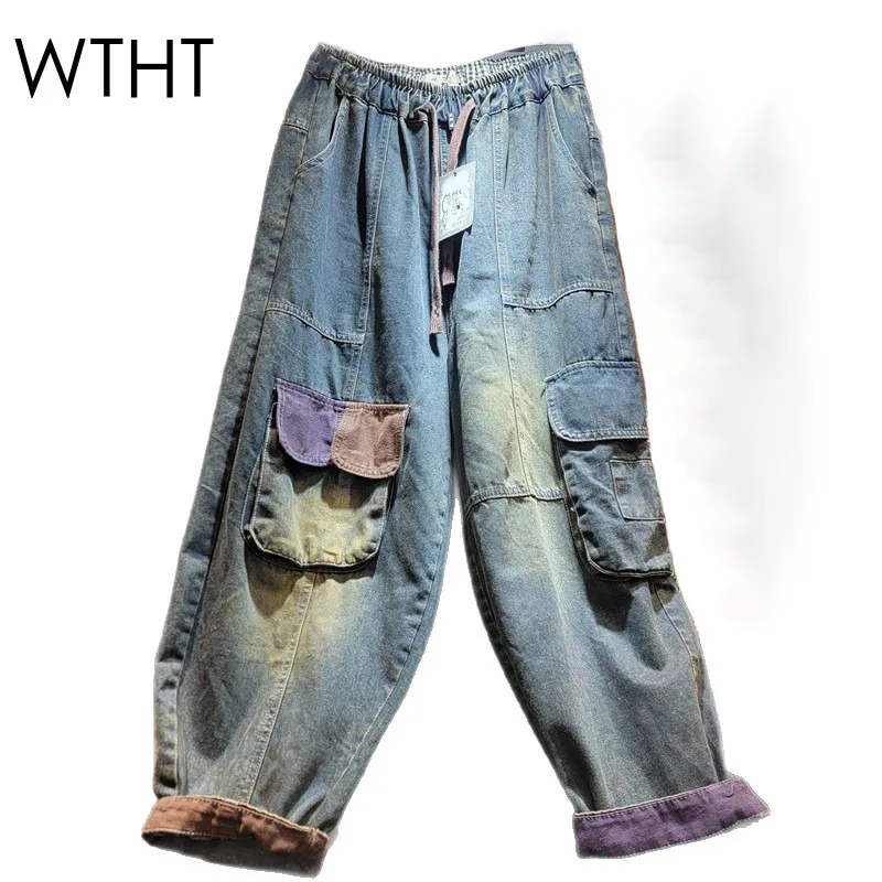 

WTHT New Trendy Women's Patchwork Pockets Wash Loose Harem Jeans 2025 Winter Fashion High Waist Denim Pants Female 1LS2781