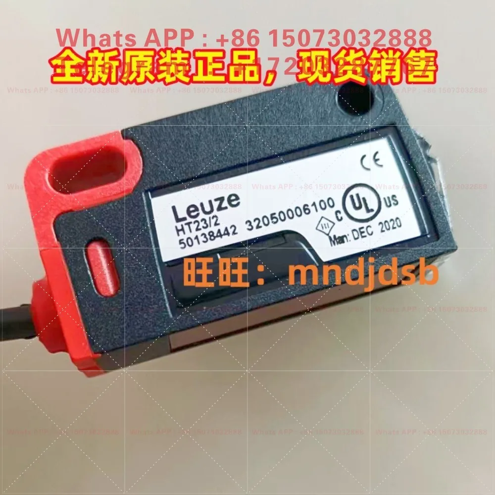 Germany Laoyizi photoelectric switch HT5.1/4 HT23/2 HT5B/2 reflection sensor 50129400
