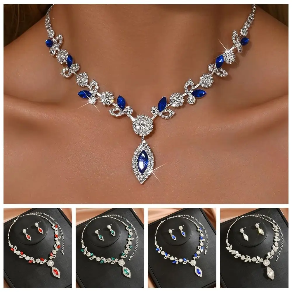 クリスタルネックレスイヤリング 3 点セット菱形フリンジ鎖骨チェーン気質誇張された高級ラインストーンジュエリー