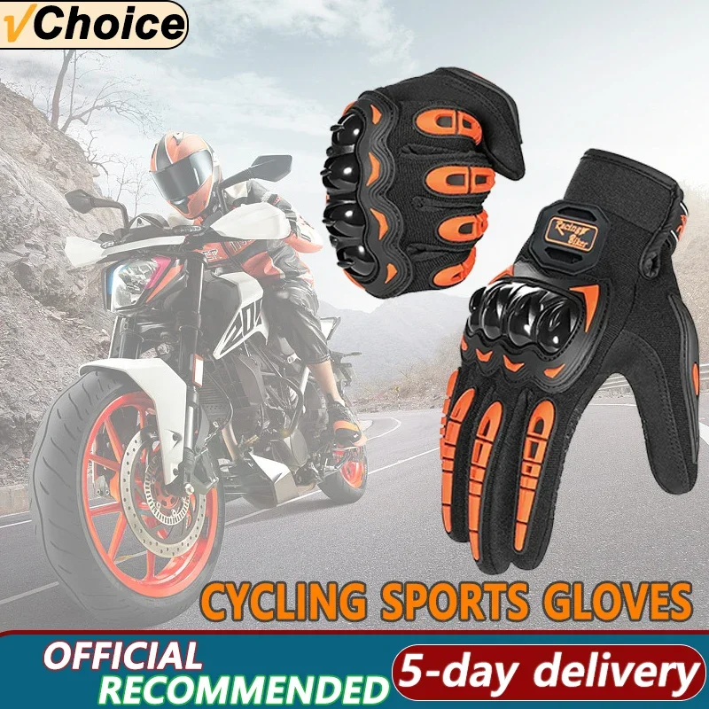 

Motorcycle Gloves Motocross Anti-fall Full Finger Men's and Women's Motorcycle Gloves Cycling Waterproof Protective Gloves