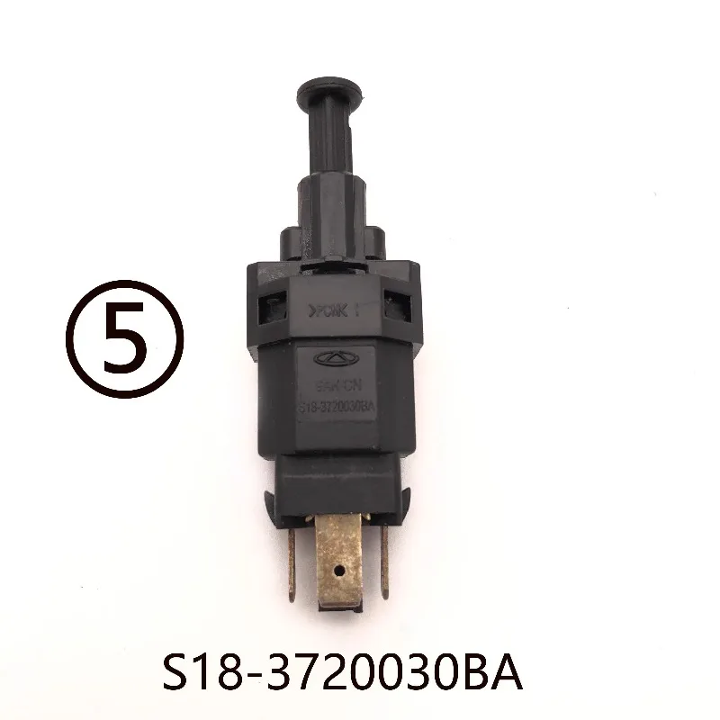 Foot Brake Light Switch Assy for Chery QQ Sweet QQ3 A3 A5 TIGGO ARRIZO 3 5 7 Omoda Fora Kimo E5 Eastar Bonus Stop Lamp Switch