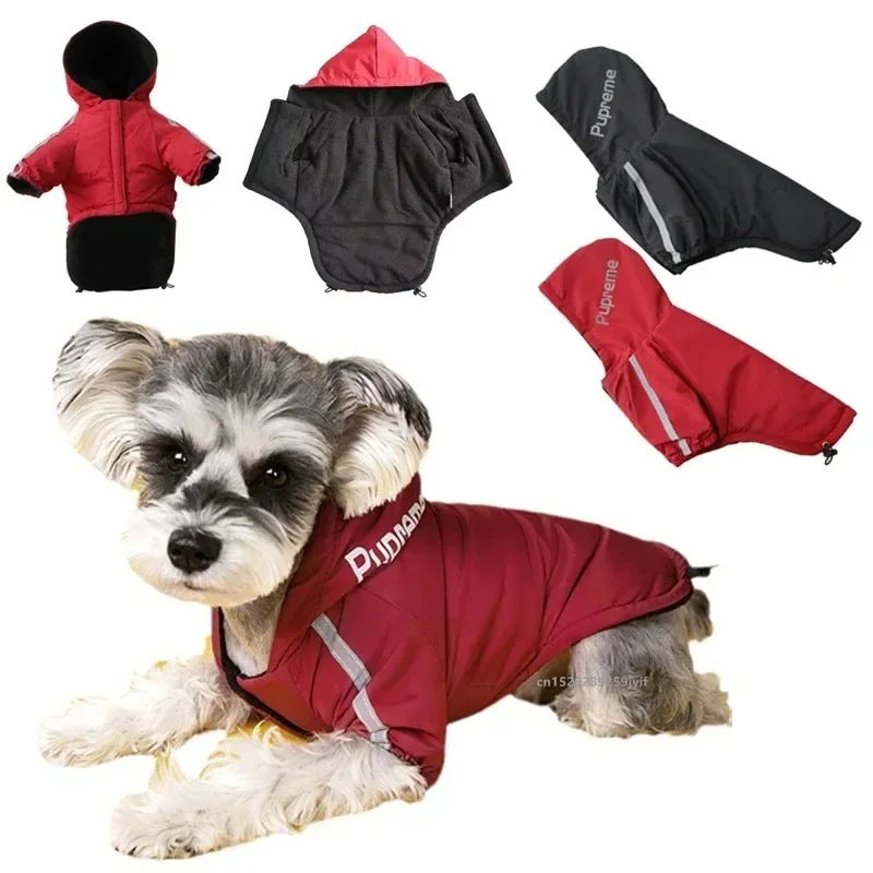 

Dog coat jacket item pet puppy vest clothing fleece thickened waterproof windbreaker two feet hooded clothes cool dog walking