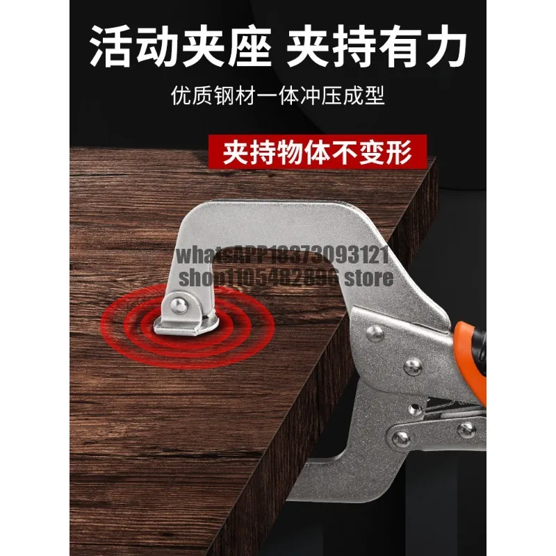 Powerful pliers Large opening Multifunctional power clamp Universal pressure pliers Wide mouth woodworking c-type power pliers