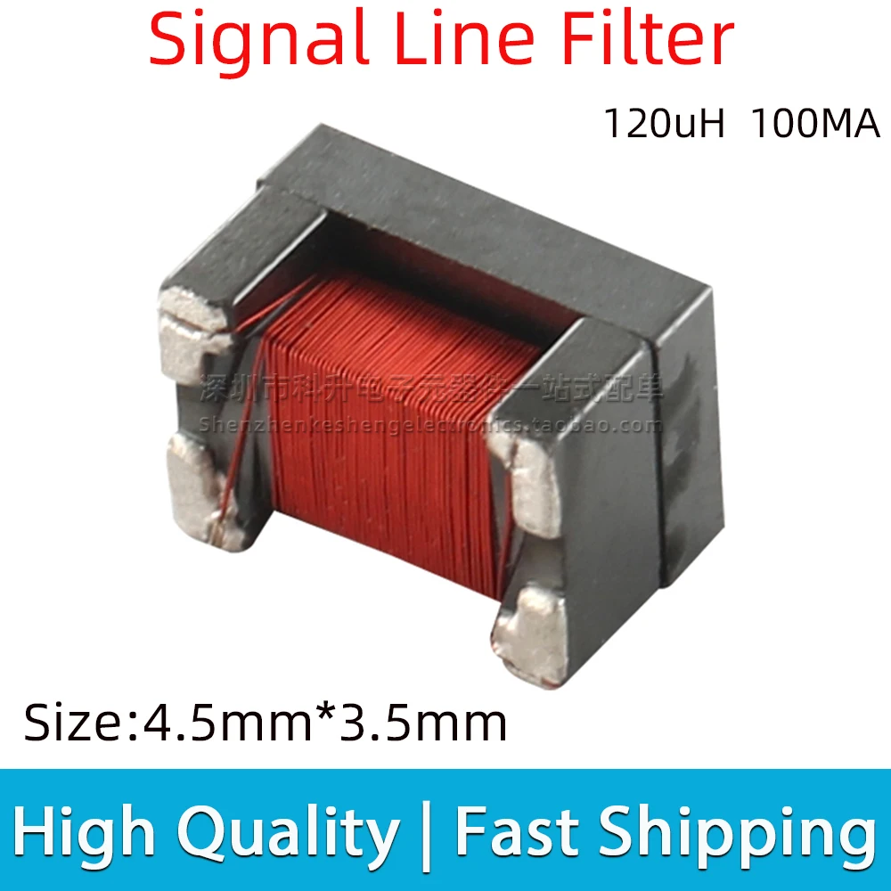 2pcs AE5002 SMD Common Mode Choke Coil Inductor Inductance 120uH 100MA 0.1A Signal Line Power Filter SMT Surface Mount