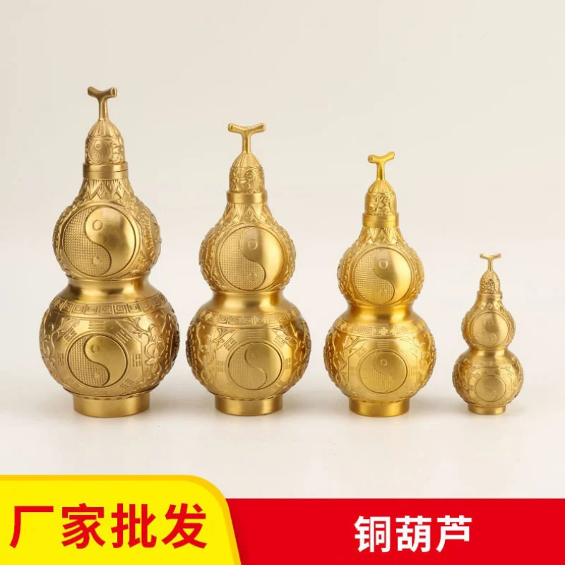 

Оптовая продажа, латунная машина для украшения тыквы с открытой крышкой, прессованная медная тыква, полированная тыква Багуа, поделка тыквы с открытым ртом