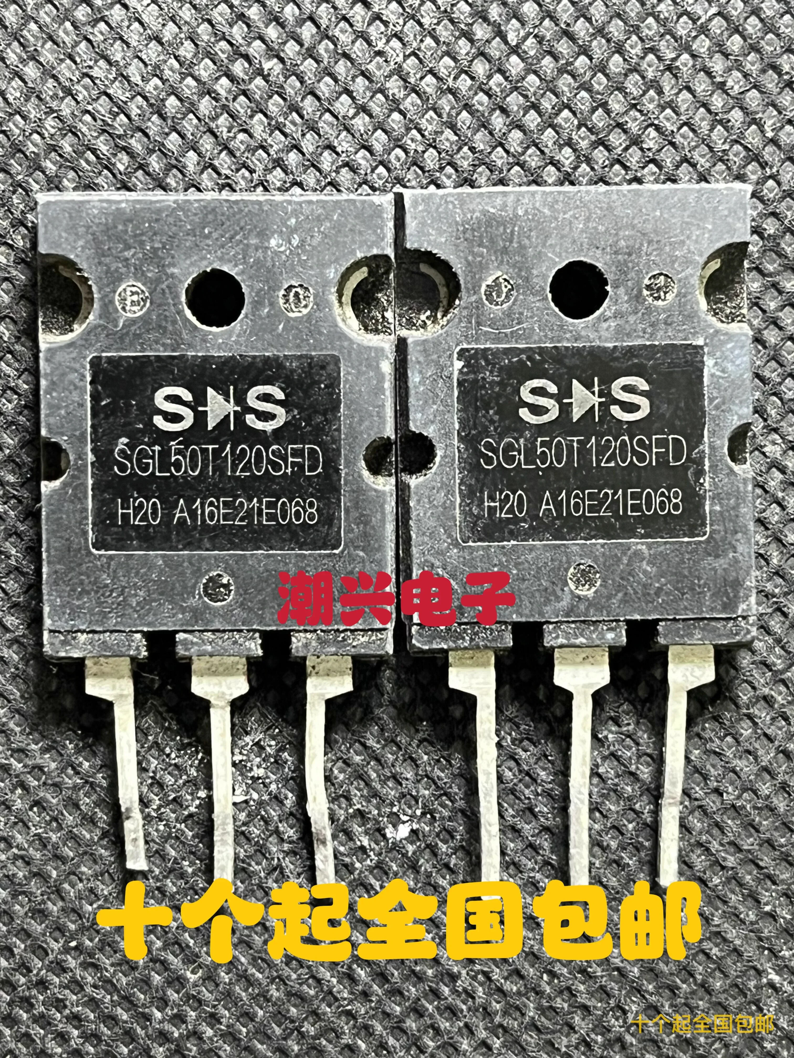 1pcs 100% Original disassembly SGL50T120SFD SGL50T120 50A 1200V 50N120 50T120 IGBT 3PL