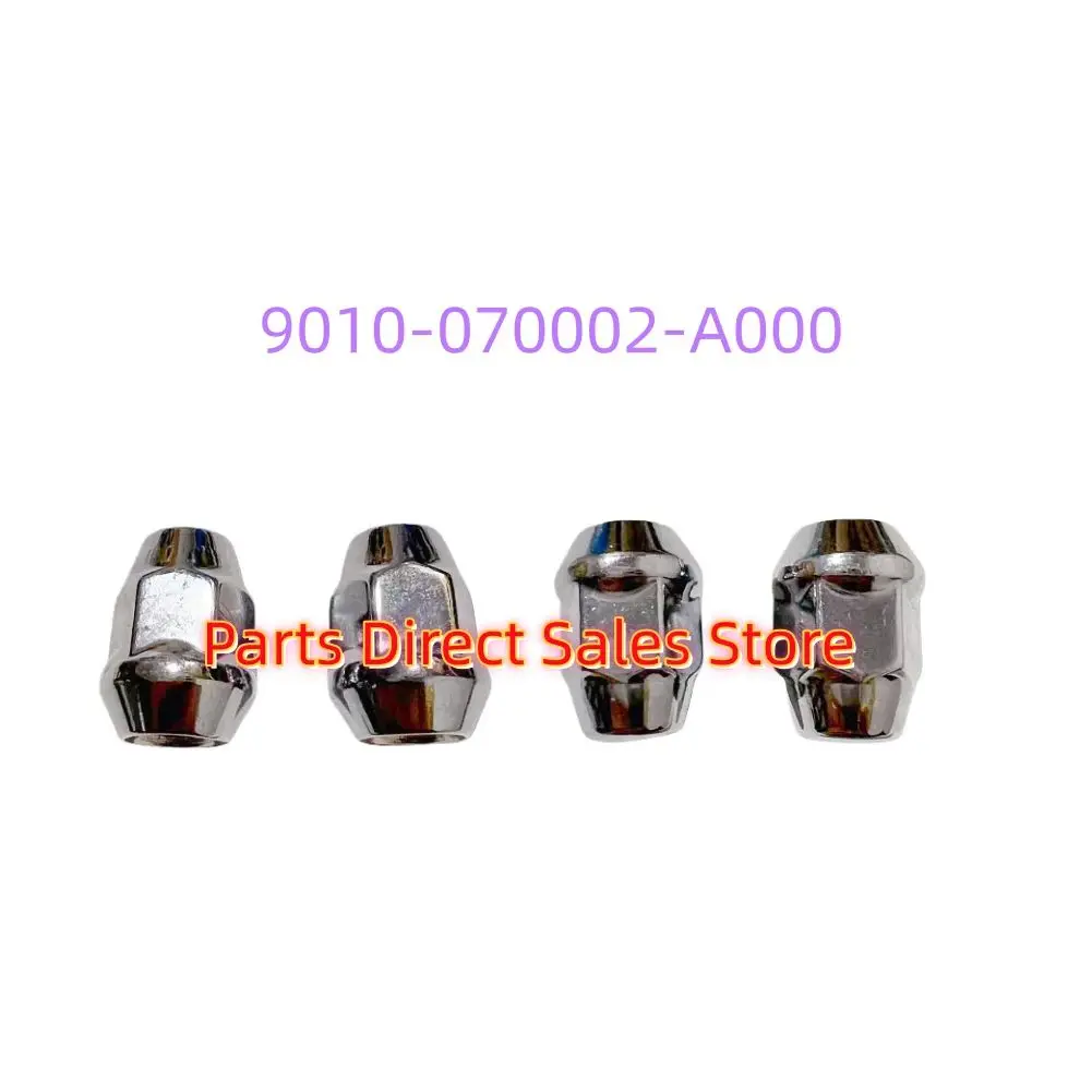 Original Wheel Alloy Rim Mount Nuts Bolts 9010-070002-A000 9010-070201 For CF ATV UTV PARTS 450/550/600/800/1000