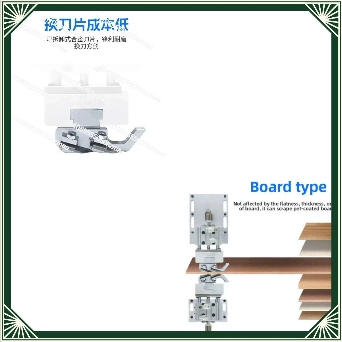 Suitable for zero damage plate gas floating flat scraping device, no damage plate hard flat scraping device scraping PET board