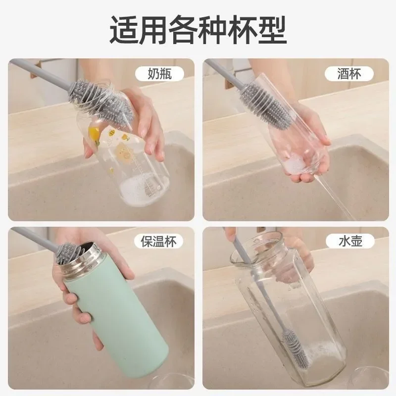 Brosse à récurer les verres en silicone, nettoyeur de verre, outil de livres de cuisine, clic à long manche, bouteille de verre à vin