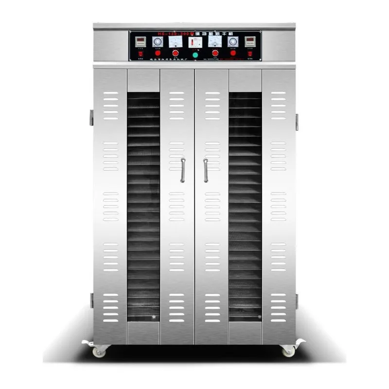 

New commercial large food dryer