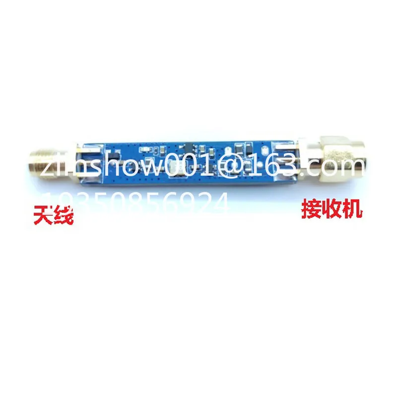 1690MHz SAW BPF Bandpass Filter Amplifier