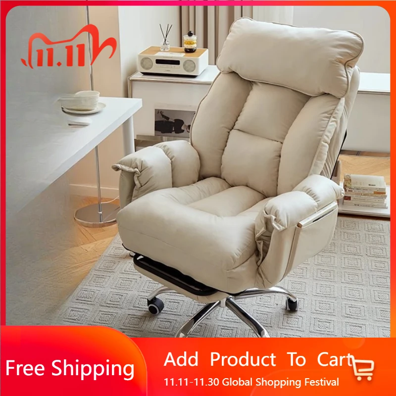 

Swivel Reading Office Chair Throne Desk Ergonomic Makeup Modern Office Chair Lounge Bedroom Arm Sillas De Oficina Home Furniture