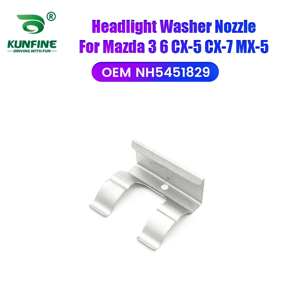 

Автомобильная фара, передний бампер, омыватель, распылительная насадка, крышка насоса для фар для Mazda 3 6 CX-5 CX-7 MX-5 NH5451829
