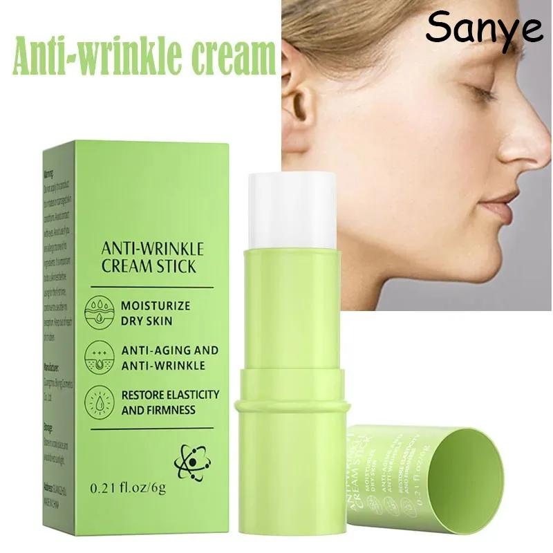 Fade Fine Lines Face Cream Retinol Nourish Cream Lifting Facial Lines Brightening Moisturizing Collagen Cream Korean Cosmetics