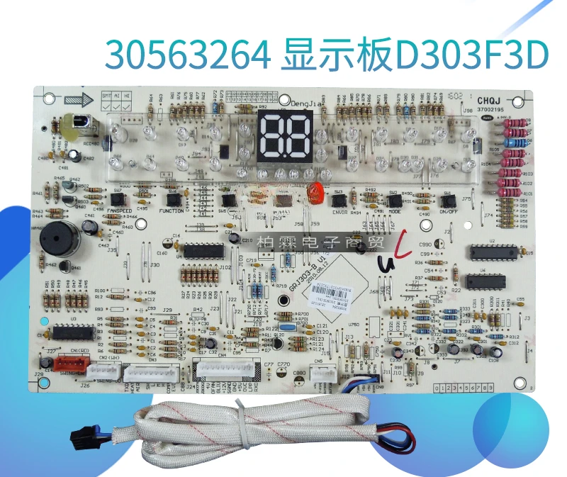 Original Gree 30563264 display board D303F3D circuit board GRJ303-B changed to 300001060279 generation