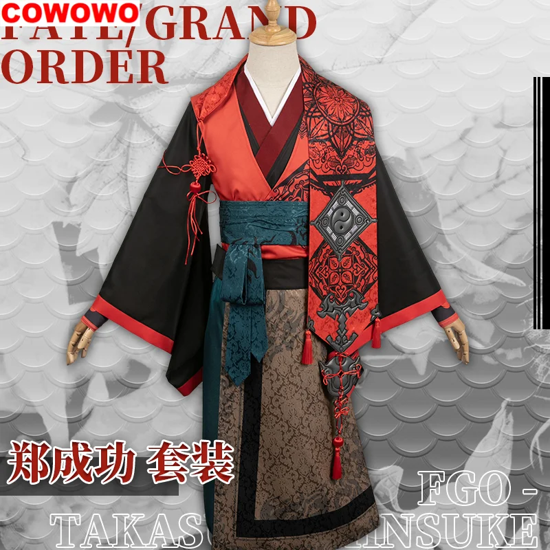 

COWOWO Fate Samurai Remnant Archer Men Cosplay Costume Cos Game Anime Party Uniform Hallowen Play Role Clothes Clothing