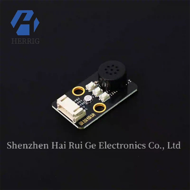 Electronic Building Blocks Recording and Playback Module Single-Segment Voice Recorder Compatible with LEGO Holes