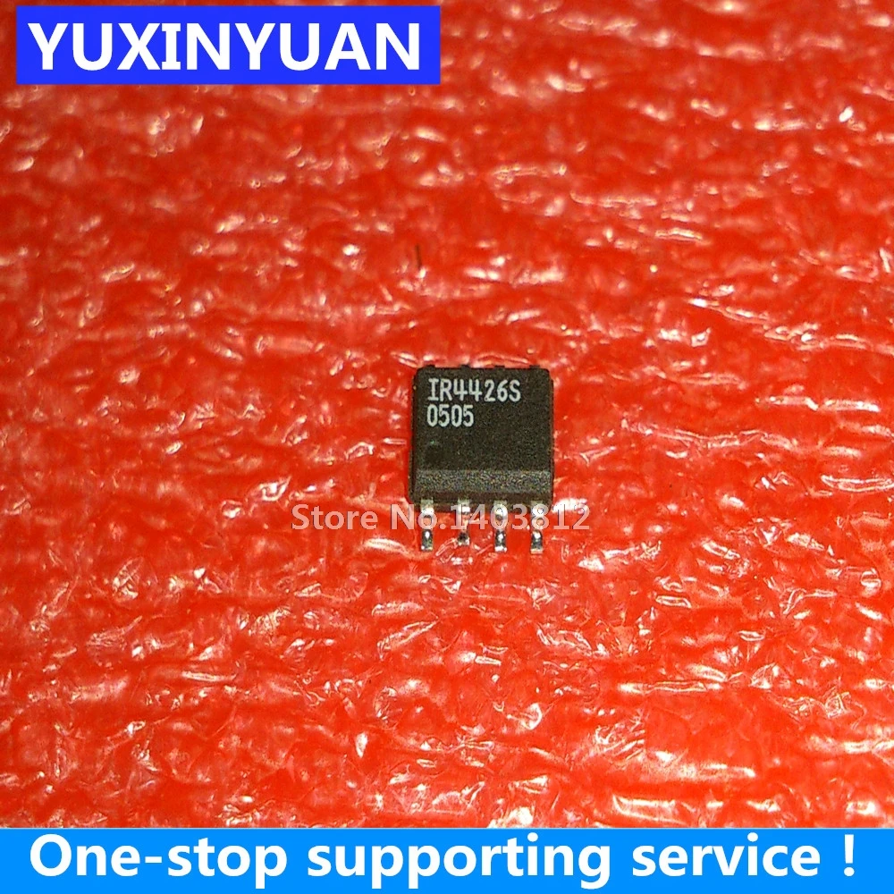 YUXINYUAN  IR4426S IR4426 SOP8  1-10pcs/lot