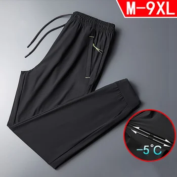 Sommer atmungsaktive Netzhose Männer Mode lässig Jogger Herren Jogging hose einfarbige männliche Stretch hose Jogging schwarz