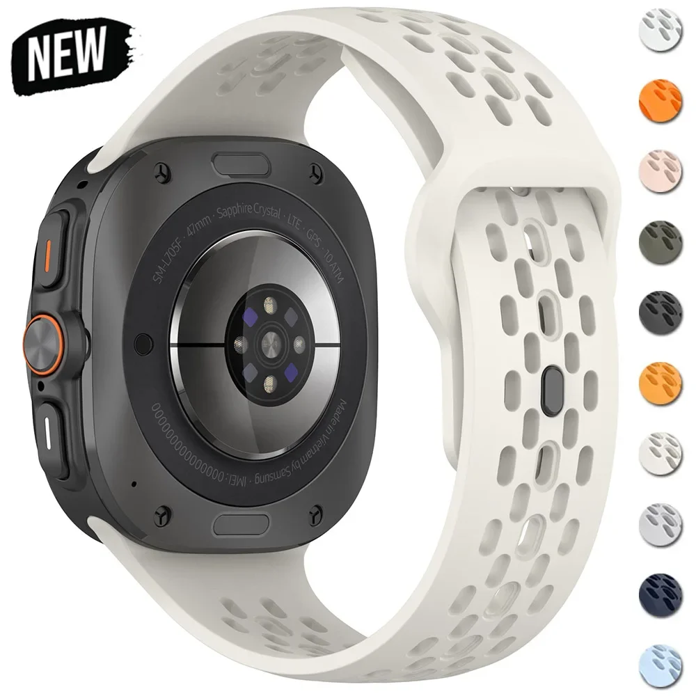 Miękki silikonowy pasek do zegarka Samsung Galaxy Watch Ultra 47 mm Bransoletka sportowa bez przerw Pasek do zegarka Galaxy Watch Ultra Akcesoria do paska do zegarka