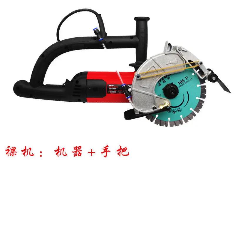 192 High-Power Dustfree Grooving Machine Water and Electricity Decoration Single-Piece Cutting Machine Angle Grinder New