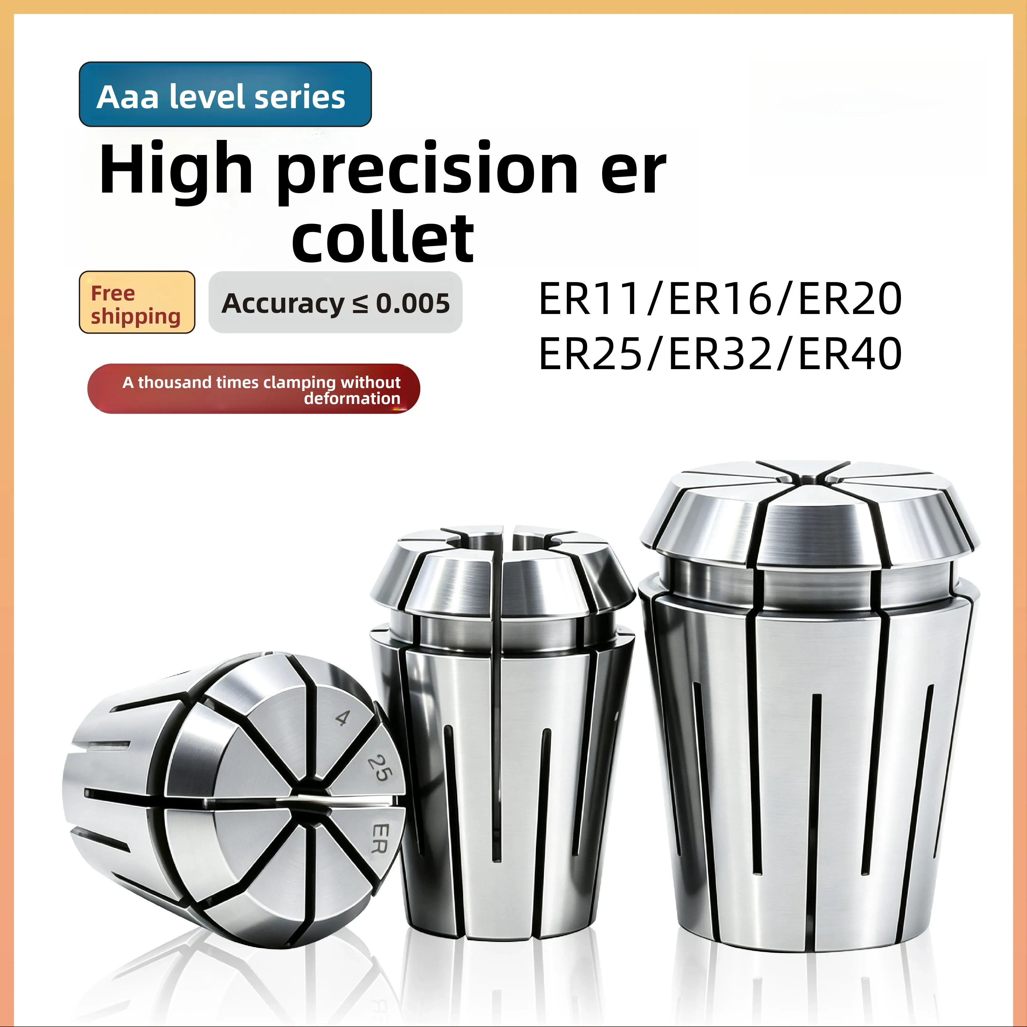 High precision ER collet ER32/ER25/ER16/20 retractable collet High precision AA elastic collet numerical control