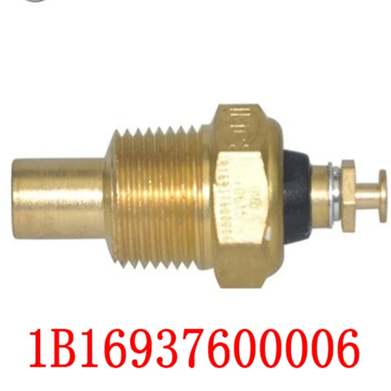 For Foton Spare Parts 1B16937600006 P1850050002A0 1104311800019 1104916300008 E049351000047 1K18037500015 1104936730015