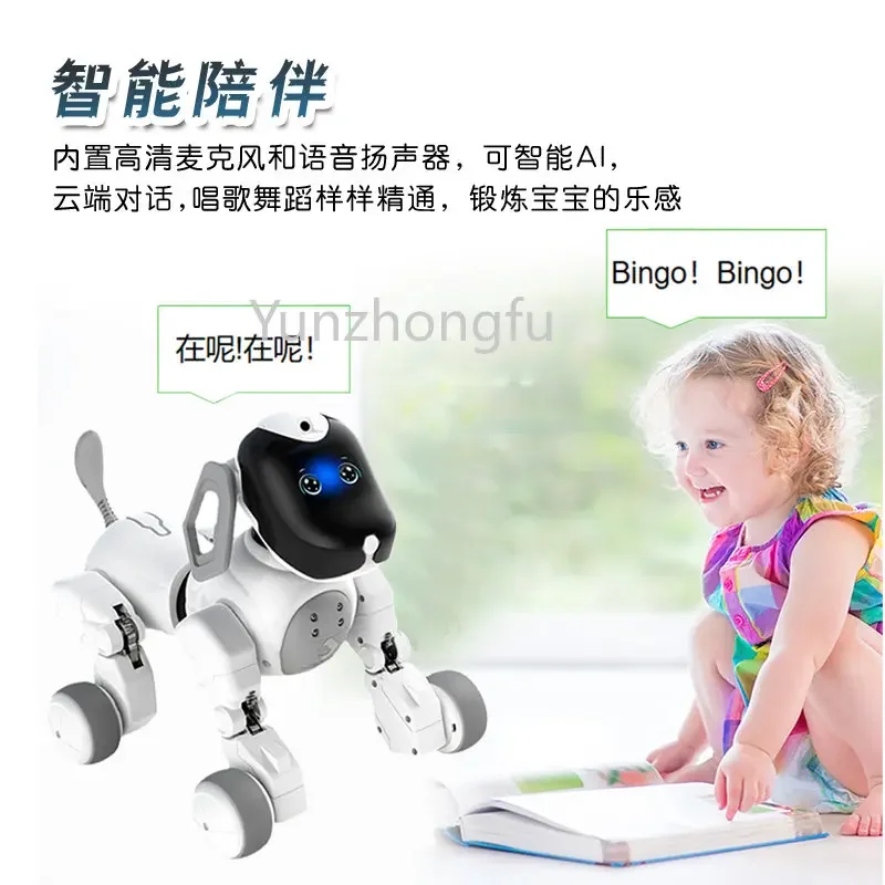 Christmas GiftsIntelligent Remote Mobile Monitoring Robot Dog Video-Enabled  AI Voice Dialogue Dance Acrobatic Maneuvers