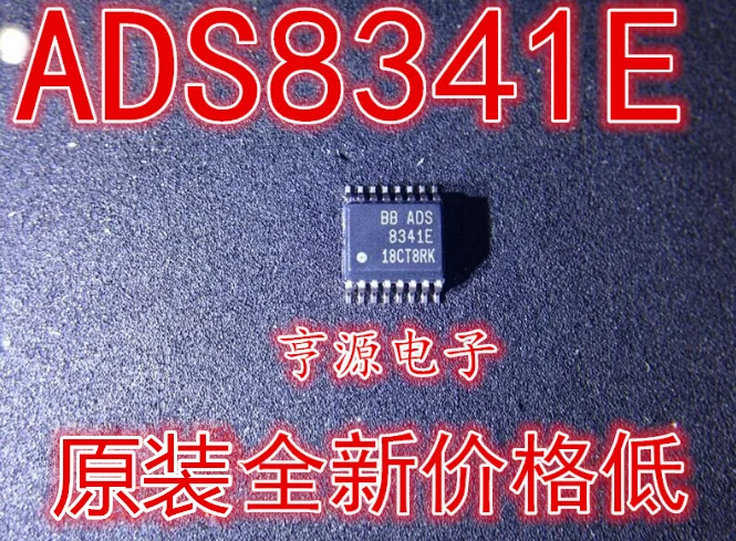 

ADS8341E ADS8341 SSOP-16 10PCS