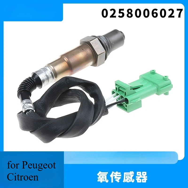 

0258006027 Lambda Oxygen O2 Sensor for Peugeot Citroen C2 C3 C4 C5 C8 Xsara Peugeott 206 306 406