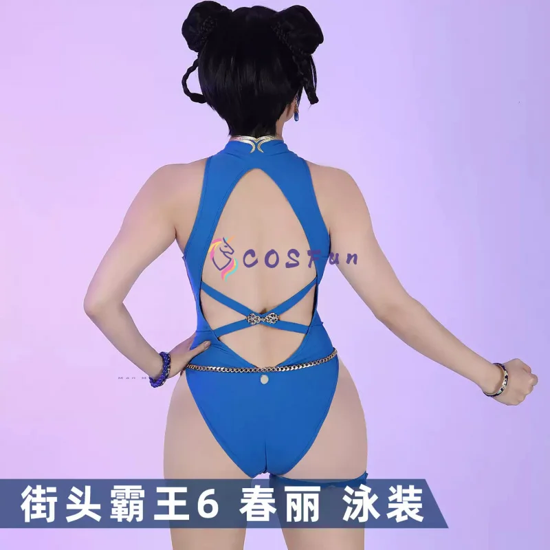 Street Fighter 6 Chun-Li Cosplay Costume Sexy Swimsuit Props Accessories Women Halloween Carnival Party COSFun view 3