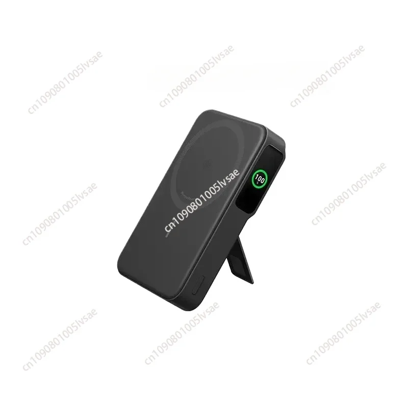 New Magnetic Wireless Power Bank Mobile Power A1654