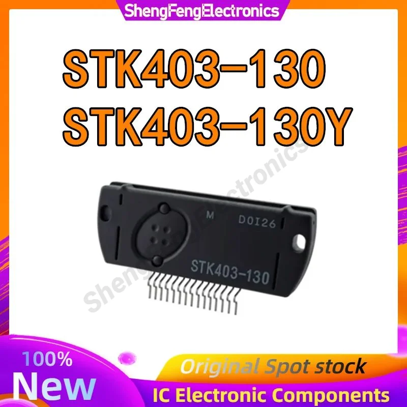 

STK403-130 STK403-130Y NEW ORIGINAL MODULE