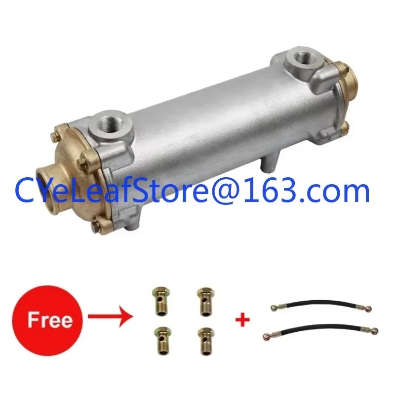 Ready Stock universal135A aluminum cooling tube hydraulic marine oil cooler for boat transmission engine heat exchanger gearbox