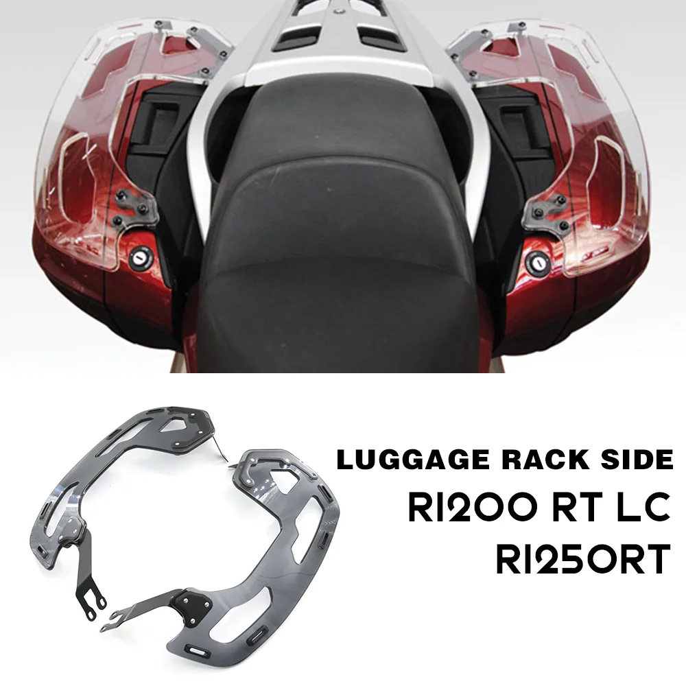 for BMW R1200 RT LC R1250 RT Accessories Motorcycle Luggage Rack On Side Panniers R1250RT Luggage Rack R1200RT LC  1250 RT Parts