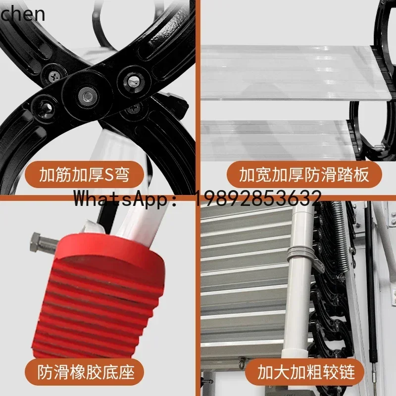 TZ-11   wall-mounted telescopic staircase duplex outdoor fire lift anti-skid folding ladder attic ladder