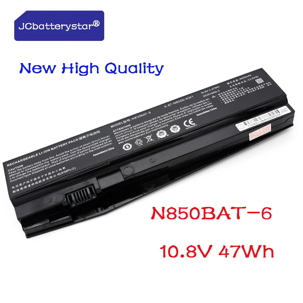 

JC new N850BAT-6 Laptop Battery For Clevo N850 N850HC N850HJ N870HC N870HJ1 N870HK1 N850HJ1 N850HK1 N850HN free shipping