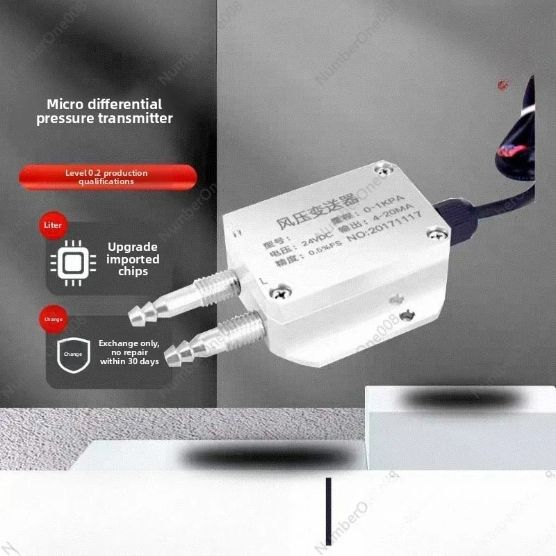 Wind Pressure Transmitter, 4-20mA Differential Pressure Sensor for Fire/Fan/Duct/Furnace Systems
