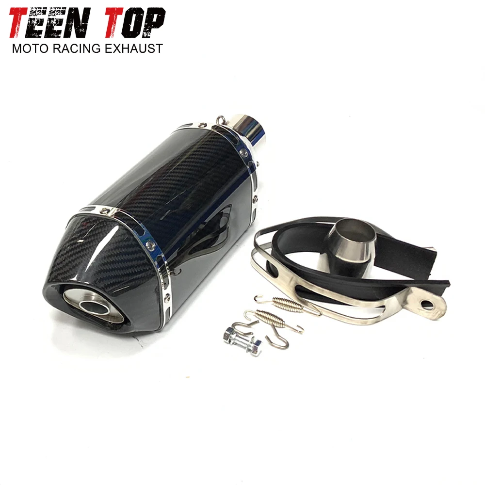 51mm Universal Carbon Fiber Moto Escape Exhaust Muffler CBR650R NC700 TMAX 530 CBR500 Motocycle Silencieux Exhaust System