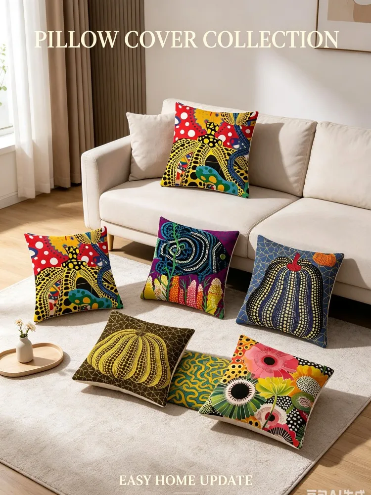 Yayoi Kusama Style Polka Dot Throw Pillow Covers, Abstract Pumpkin Octopus Flower Wave Line Art Decorative Cushion Cases, Colorf