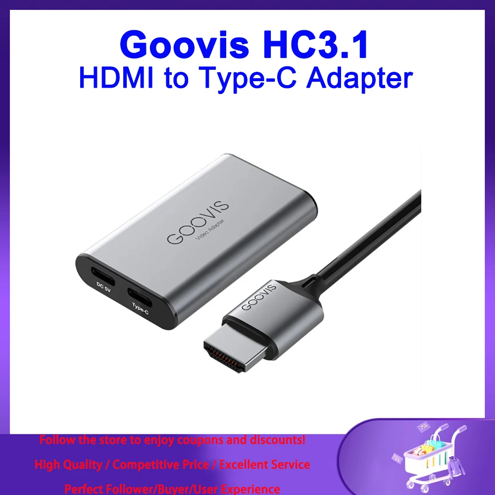 GOOVIS HC3.1 Video Adapter / Goovis HDMI to Type C Adapter HC3.1 / Goovis HDMI Box for Goovis G3 Max HMD / Goovis Young HMD