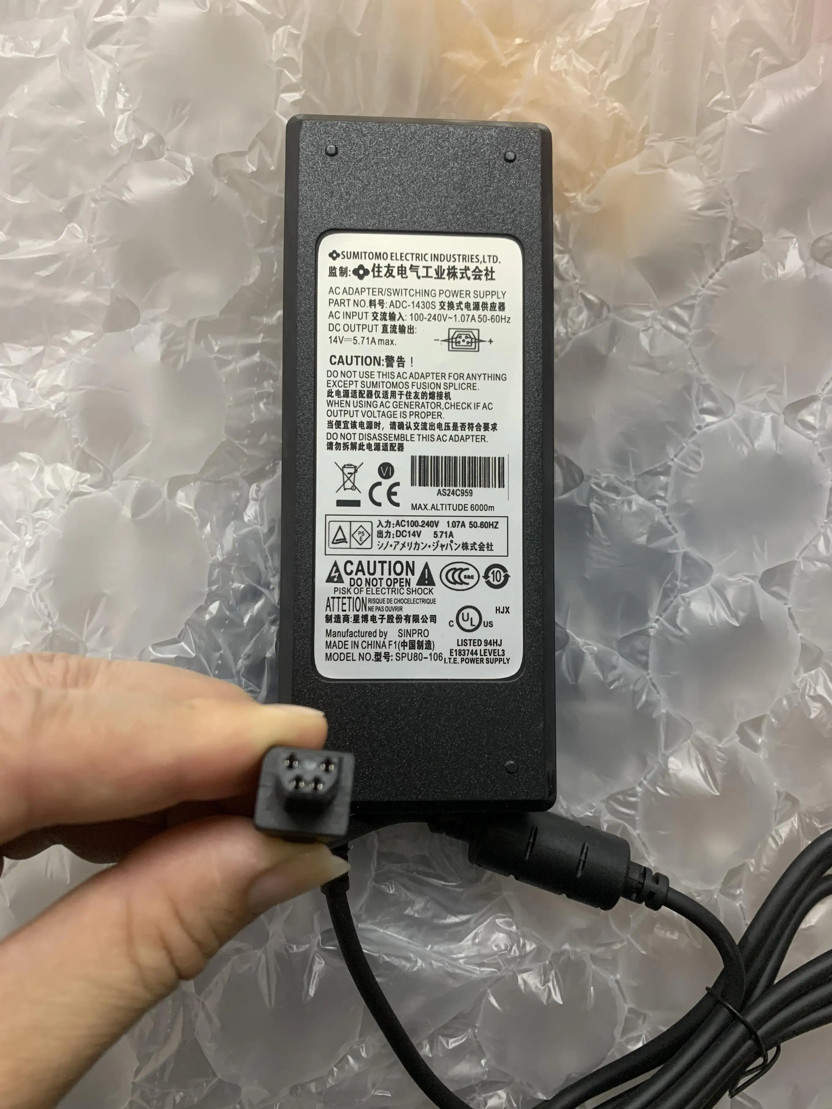 Sumitomo T-71C 81C Z1C T600C T-71M Q101 T-71C T-55 Optical Fiber Fusion Splicer Power Adapter Battery charger ADC-1430 ADC-1430S