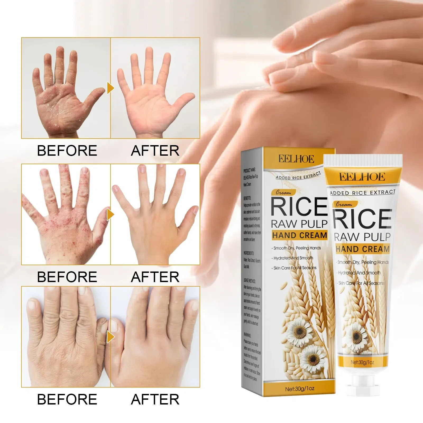 Rice puree hand cream moisturizes and brightens the skin, reducing dryness, roughness, and itching. Hand cream