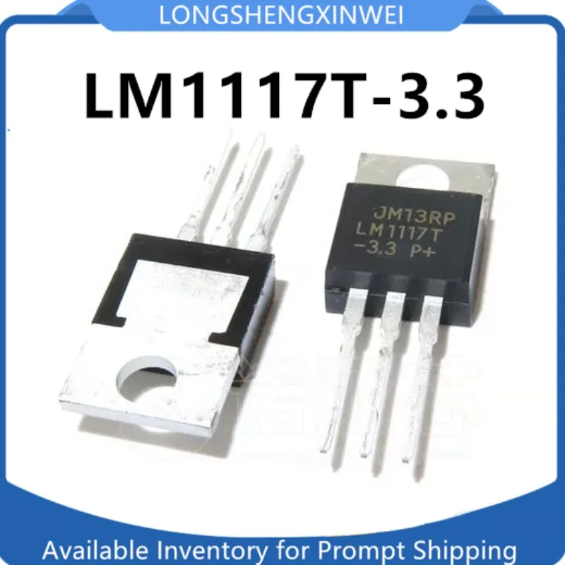 1PCS NEW Original LM1117T-3.3 Direct Insertion TO-220 Voltage Regulator IC Chip Low Dropout+3.3V Voltage Reduction IC  in Stock