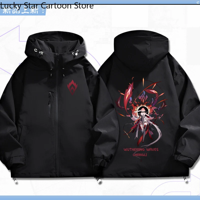 أزياء تنكرية Wuthering Waves Changli Anime سترة طويلة الأكمام للجنسين معطف هوديي سستة موضة مقنعين البلوز الأعلى