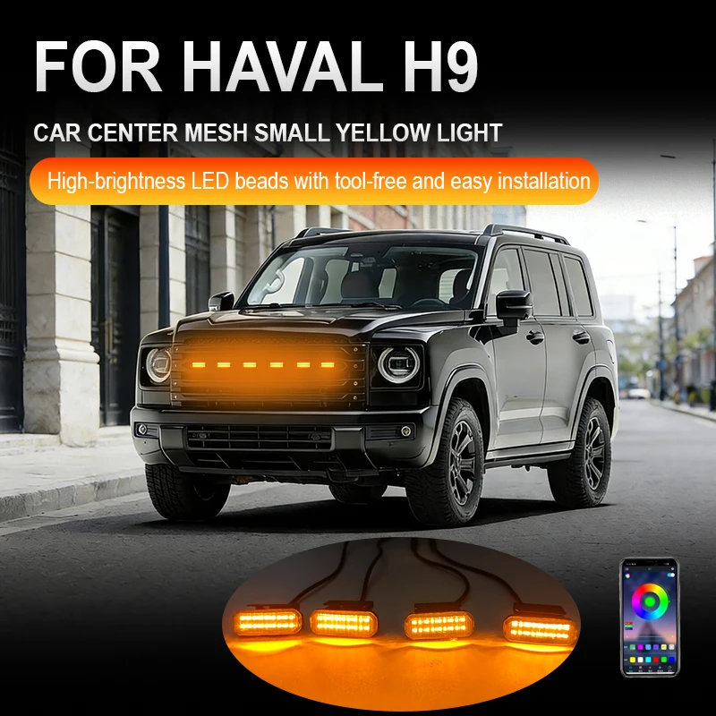 

FOR HAVAL H9 LED Front Grille Light Car Daytime Running Light Wheel Eyebrow Lamp For Pickup Offroad 12V Light for car grille