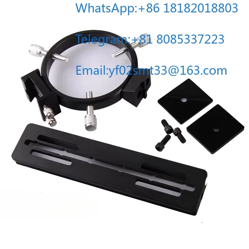 S8104 Lens Mount Bracket For Deep Space Astrophotography Starry Sky Shooting Equipment