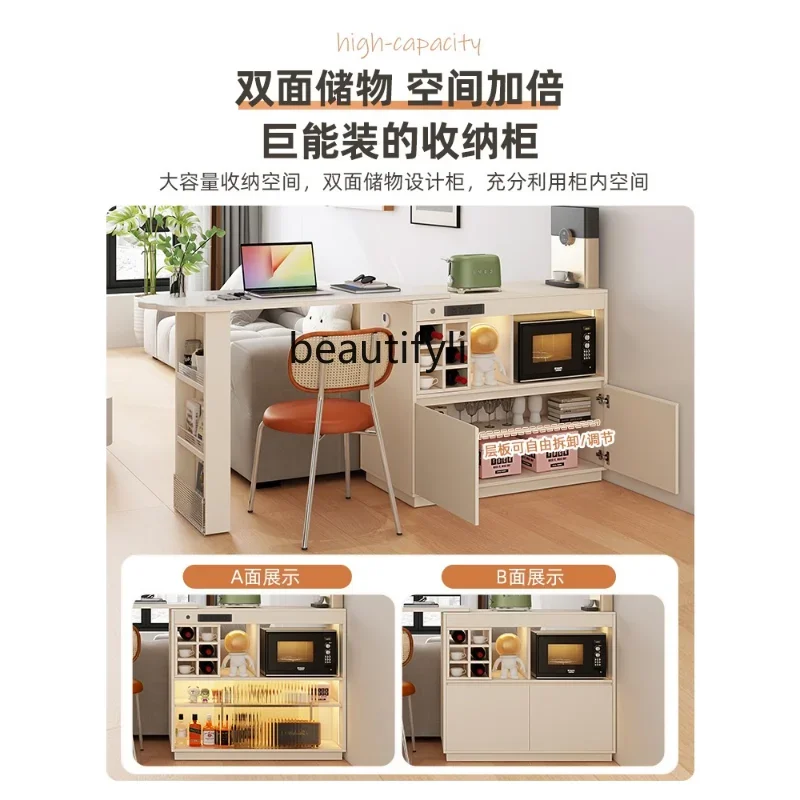 S Cream Style Light Luxury High Quality Sofa Back Bar Finished Table Partition Household Multi-Functional Storage Side Cabinet