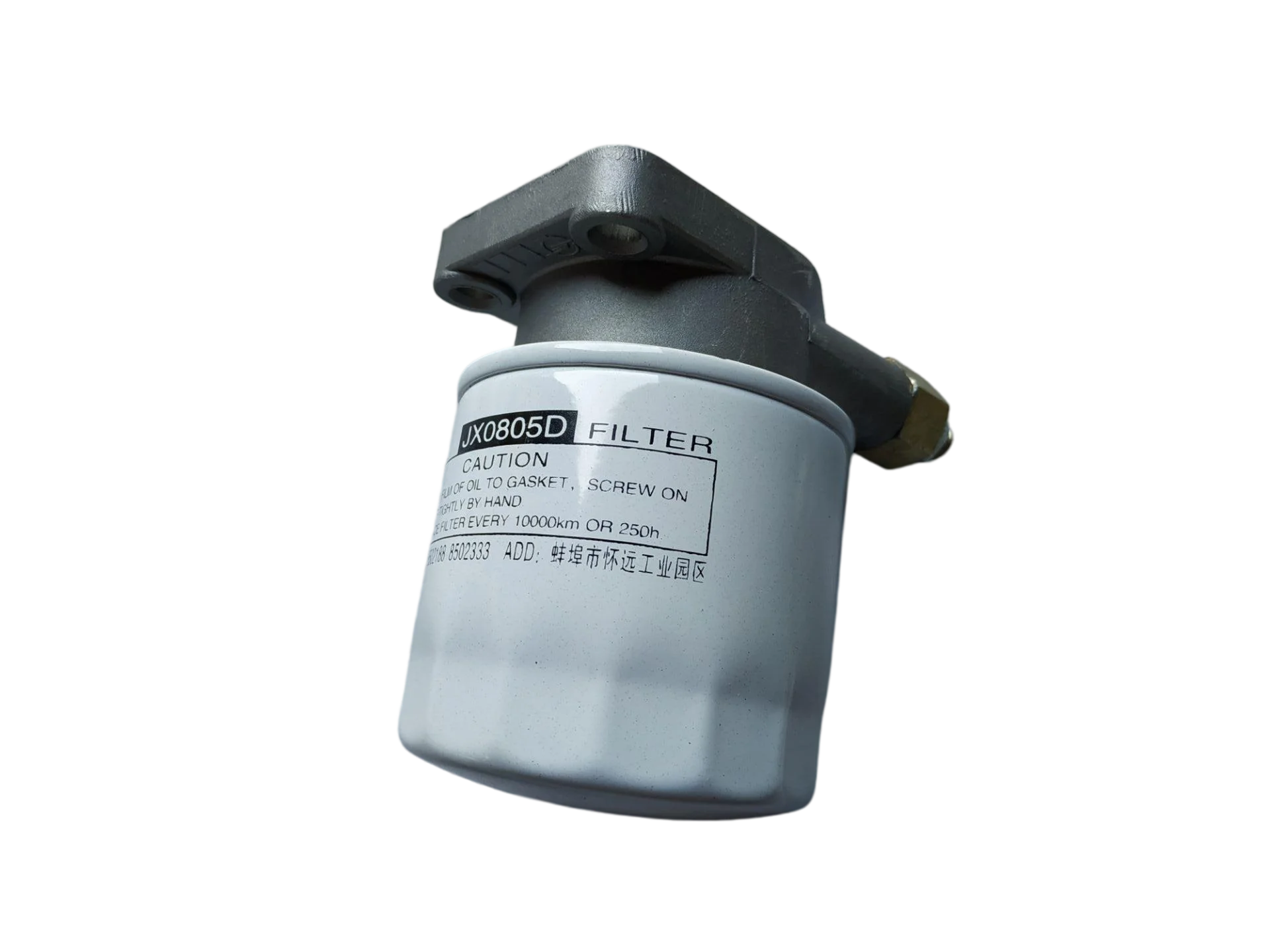 Oil filter for Fengshou Lenar 254 tractor with NJ385 / NJ380