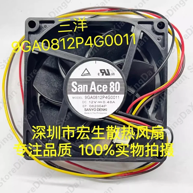 

g For SANYO 9GA0812P4G0011 DC12V 0.48A 8CM 4-Wire Inverter Cooling Fan